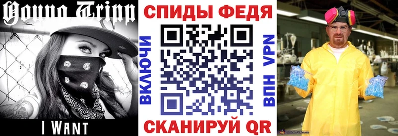 АМФ 98%  Кимры 