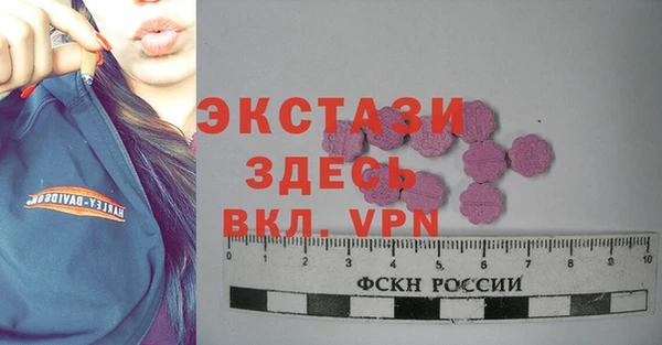 МДПВ Алексеевка