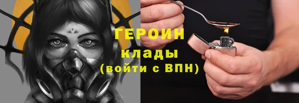 дживик Алексин