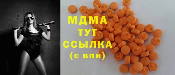 МДПВ Алексеевка