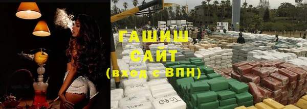 дживик Алексин