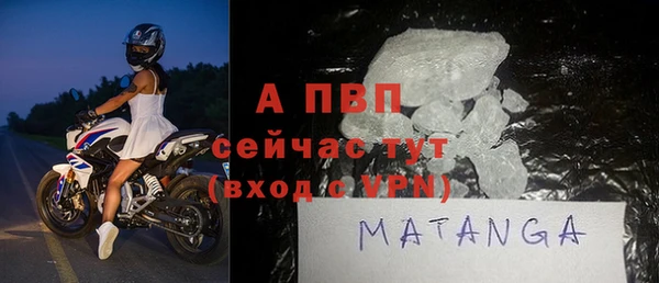 МДПВ Алексеевка