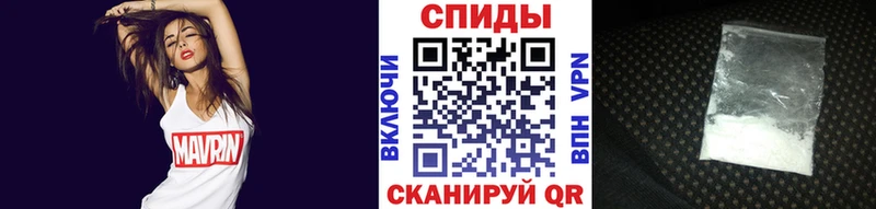 Метамфетамин витя  Кимры 